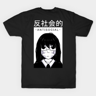 Antisocial Anime Design T-Shirt